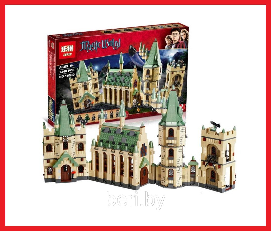 16030 Конструктор Lepin Magic Wolrd "Большой Замок Хогвартс", Аналог LEGO Harry Potter 4842, 1340 деталей