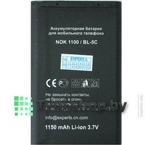 Аккумулятор для Nokia N72 BL-5C (1020 mAh), Experts, фото 2