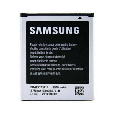 Аккумулятор для Samsung i8190 Galaxy S3 mini (EB425161LU), оригинальный - фото 1 - id-p61488804