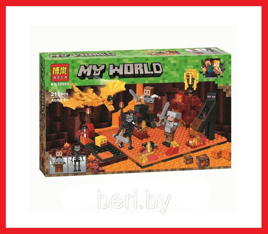 10963 Конструктор Bela Minecraft "Нападение в нижнем мире" 215 деталей, (аналог Lego Майнкрафт, Minecraft)