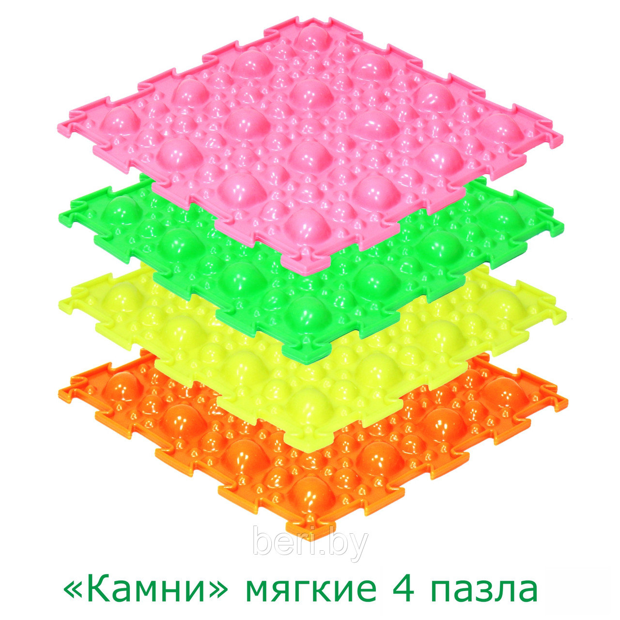 "ОРТОДОН" Набор №6 «Светлячок» Н6фл, Набор Массажных ковриков, 8 штук, комплект, флуоресцентные цвета - фото 3 - id-p102697502