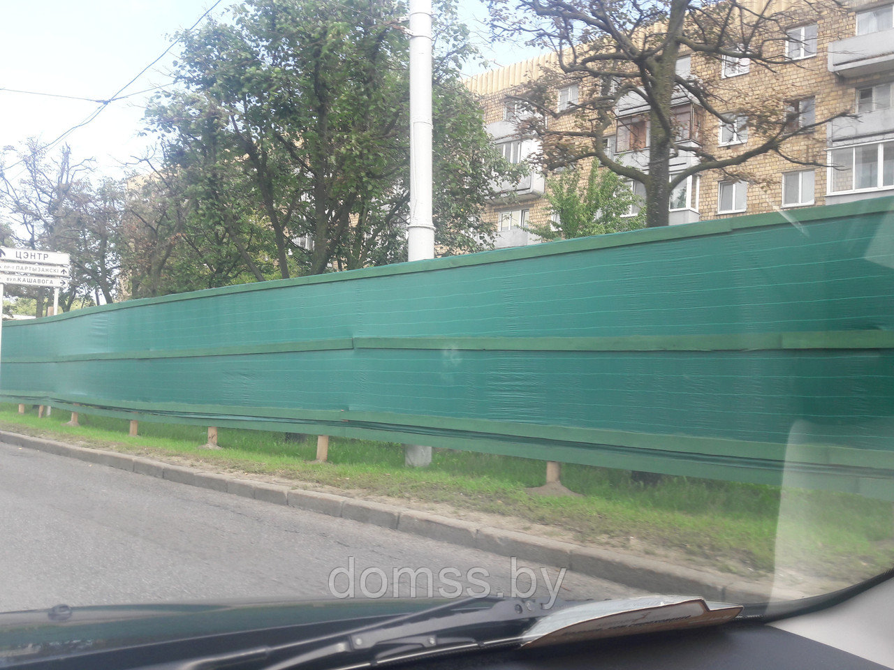 Cетка для ограждения стройки. Ткань ТПП-УФ рулон 2х50м плотность 100г ...