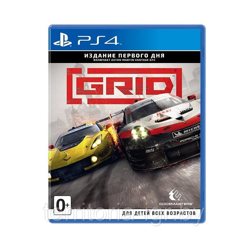 Grid Издание первого дня PS4 (Английская версия) - фото 1 - id-p102713836