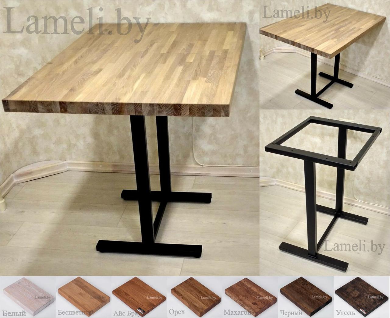Металлическое подстолье для стола серии "Н" черное в стиле Лофт. Выбор цвета и размера. Доставка по РБ! - фото 3 - id-p102718330