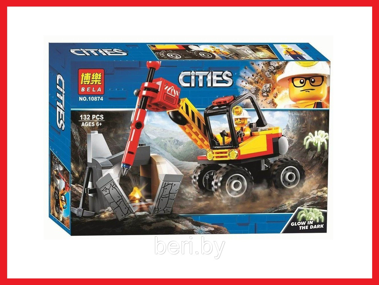 10874 Конструктор Bela Urban "Трактор для горных работ" 132 детали, аналог LEGO City 60185 - фото 1 - id-p102702535