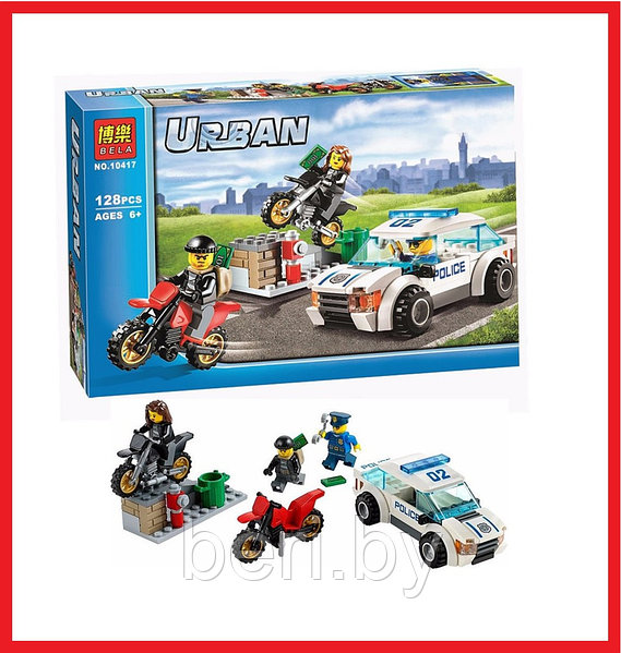 10417 Bela City 128 Lego City 60042 BERI.BY 102719441