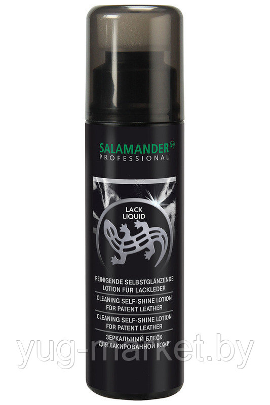 Salamander Professional SCJ Lack Liquid Лосьон для лакированной кожи, 75мл.