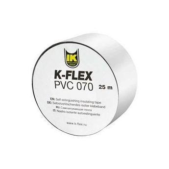 Лента пвх самоклеящаяся  K-FLEX 038-025 PVC AT 070 grey