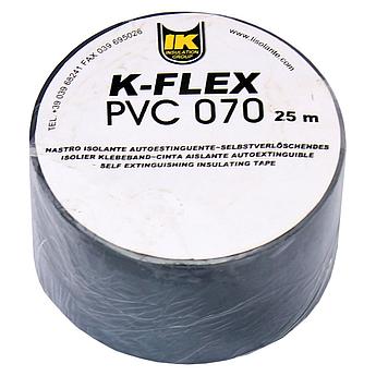 Лента ПВХ самоклеящаяся Лента K-FLEX 025-025 PVC AT 070 black