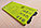 Аккумулятор BL-42D1F для LG G5 [H868, F700S, H850, H860N, SE H845], фото 2