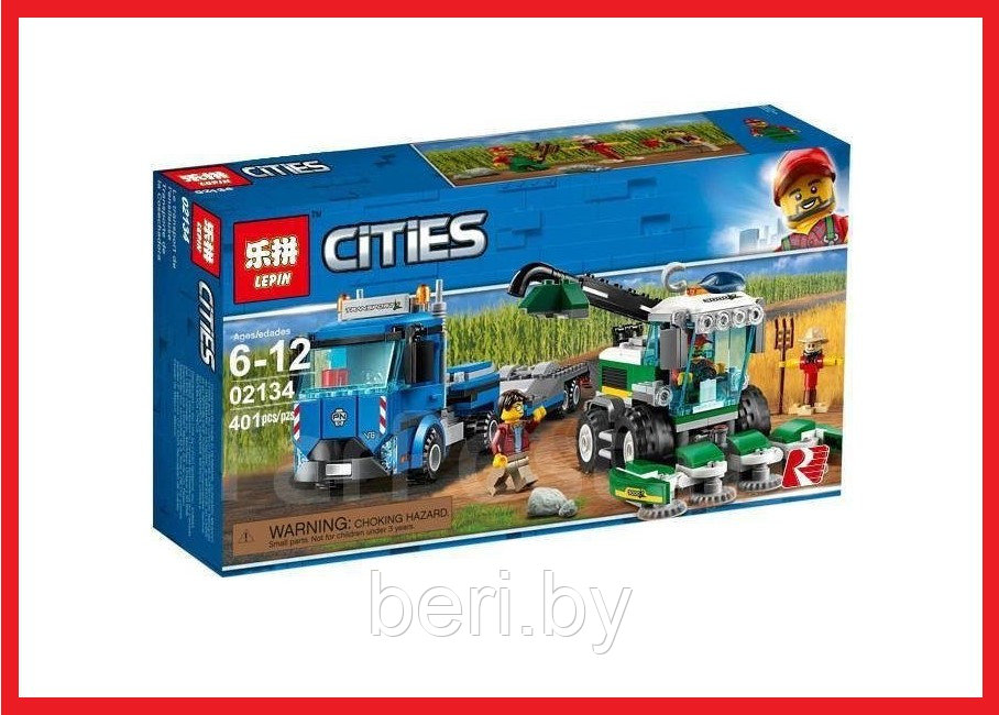 11223 Конструктор Lepin City "Транспортировщик для комбайнов" 401 деталь, аналог Lego City (Лего Сити) 60223