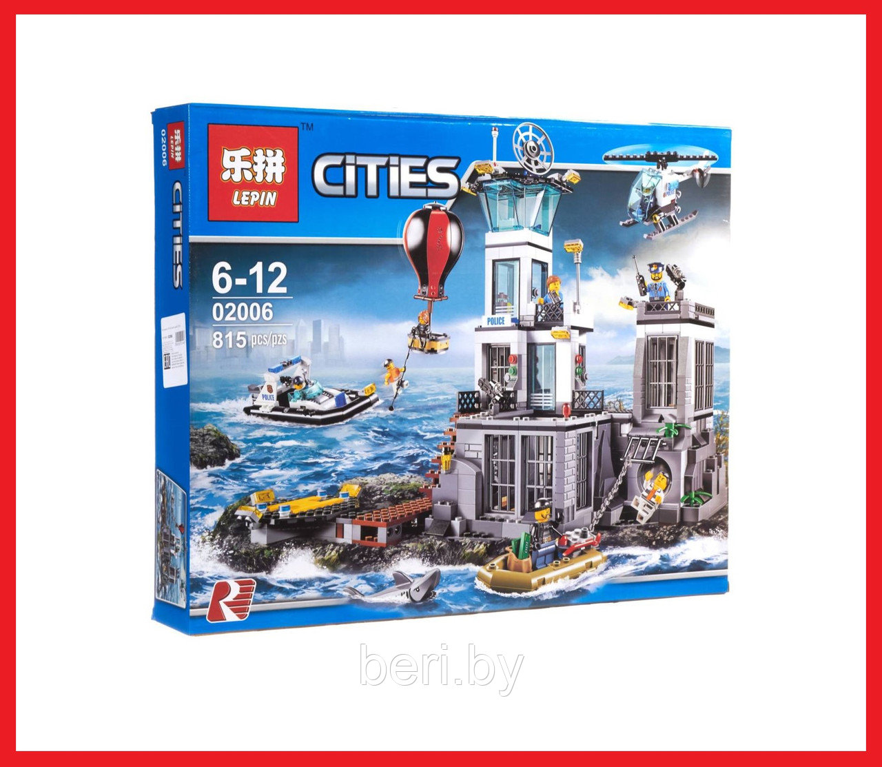 02006 Детский конструктор Lepin Cities "Остров-тюрьма", аналог Lego City (Лего Сити) 60130, 815 деталей