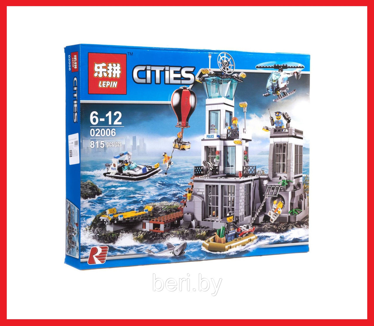 02006 Детский конструктор Lepin Cities "Остров-тюрьма", аналог Lego City (Лего Сити) 60130, 815 деталей - фото 1 - id-p102729530