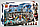 11260 Конструктор Bela Super Escort "Лаборатория Железного человека" 560 детал, аналог LEGO Super Heroes 76125, фото 9