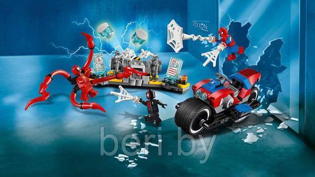 11186 Конструктор Bela Super Heroes "Спасательная операция на мотоциклах" 252 дет, аналог Lego Spiderman 76113 - фото 8 - id-p102733695