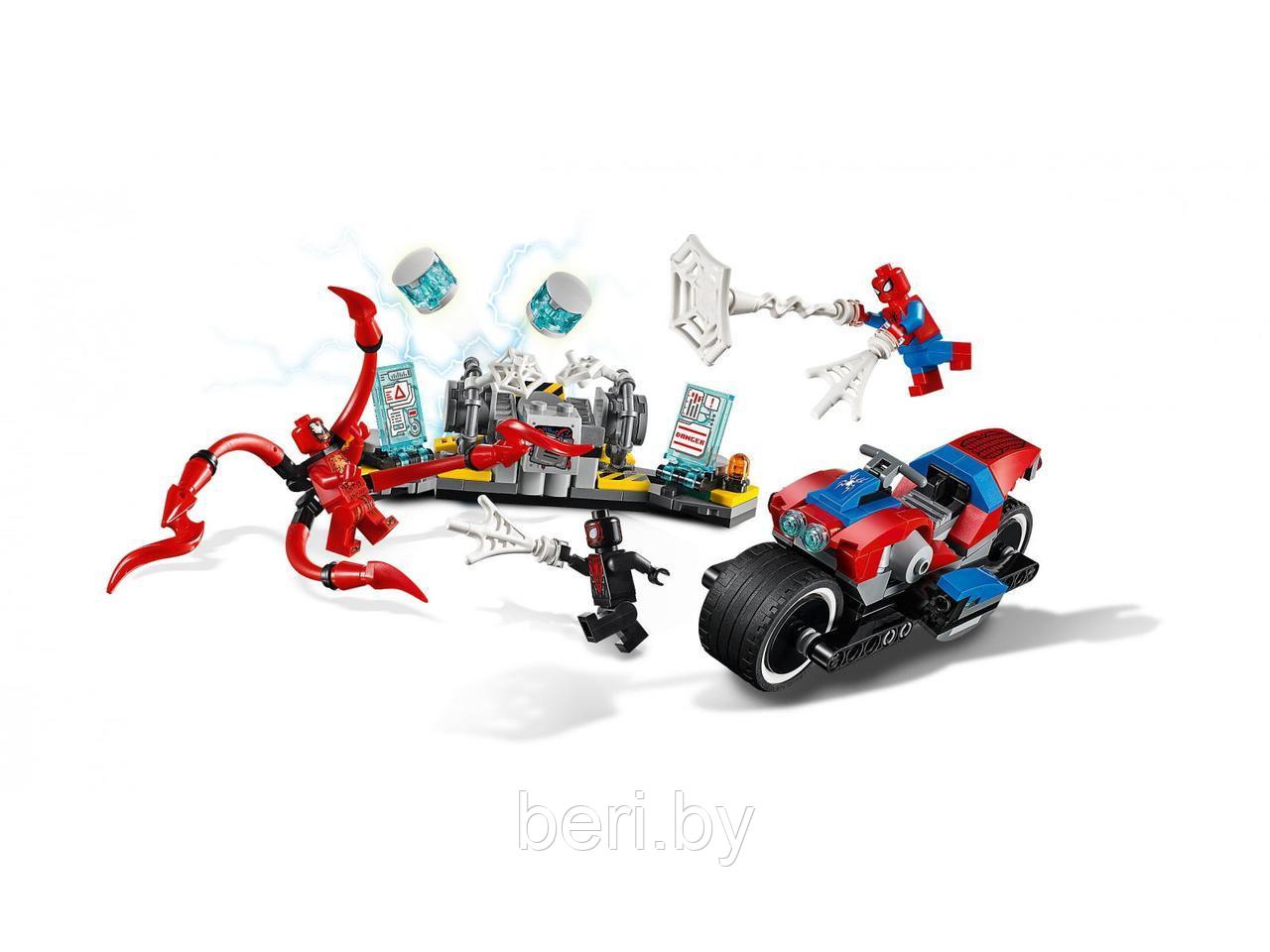 11186 Конструктор Bela Super Heroes "Спасательная операция на мотоциклах" 252 дет, аналог Lego Spiderman 76113 - фото 3 - id-p102733695