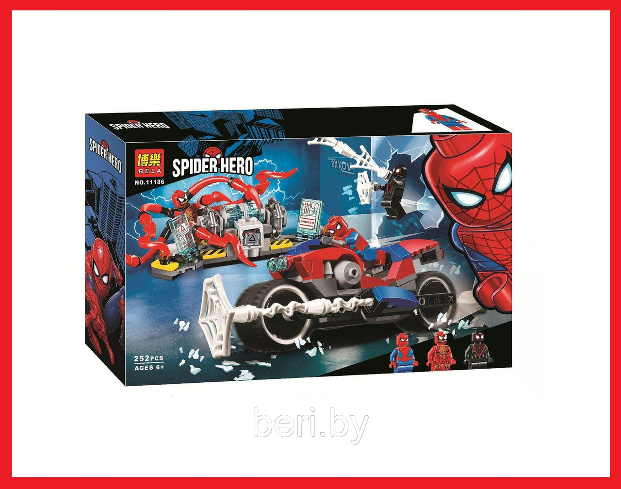 11186 Конструктор Bela Super Heroes "Спасательная операция на мотоциклах" 252 дет, аналог Lego Spiderman 76113