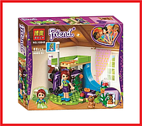 10848 Конструктор Bela Friends "Комната Мии" 88 деталей, аналог LEGO Friends 41327