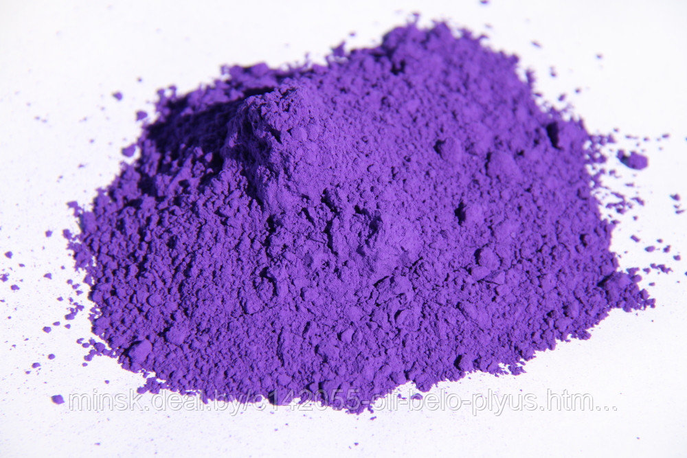 Пигмент фиолетовый А