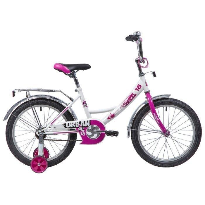 Novatrack Urban 18" белый