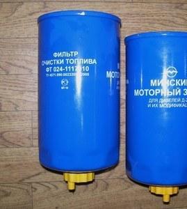 Фильтр топливный для двигателя Д-260 024-1117010: купить в Минске по ...