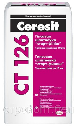 Гипсовая шпатлевка старт-финиш белая Ceresit CT 126, 20 кг, РБ - фото 2 - id-p102744518