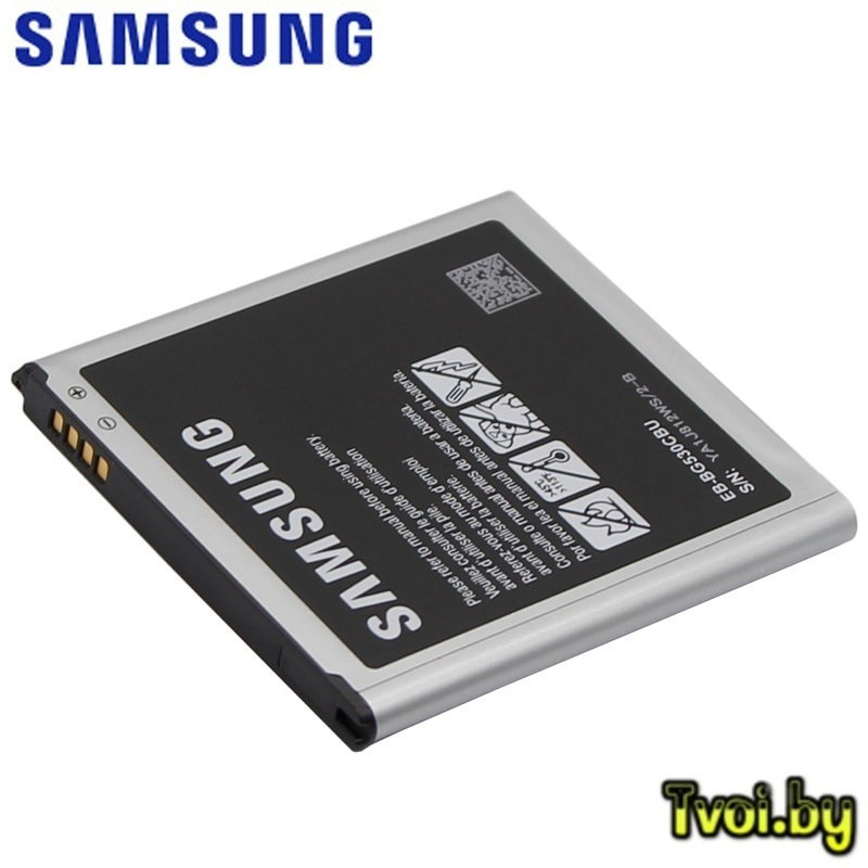 Аккумулятор для Samsung G532 Galaxy J2 Prime (EB-BG530CBE), оригинальный - фото 1 - id-p61488805