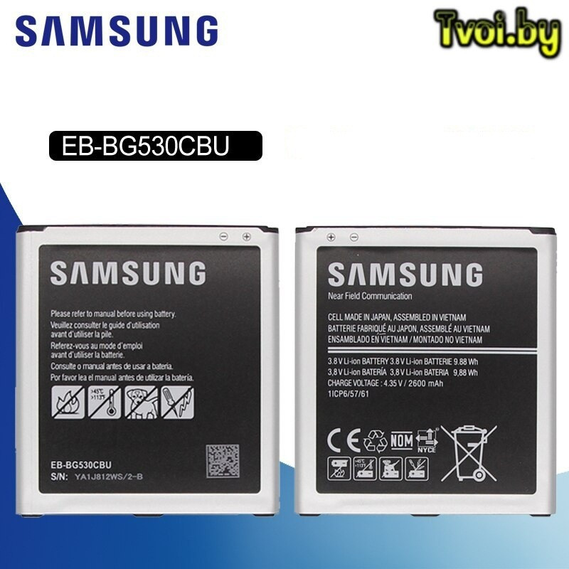 Аккумулятор для Samsung G532 Galaxy J2 Prime (EB-BG530CBE), оригинальный - фото 2 - id-p61488805