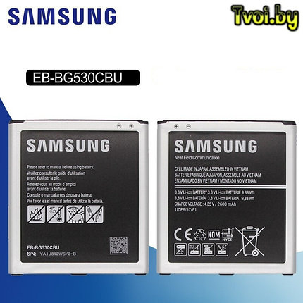 Аккумулятор для Samsung J3 2016 (EB-BG530CBE), оригинальный, фото 2