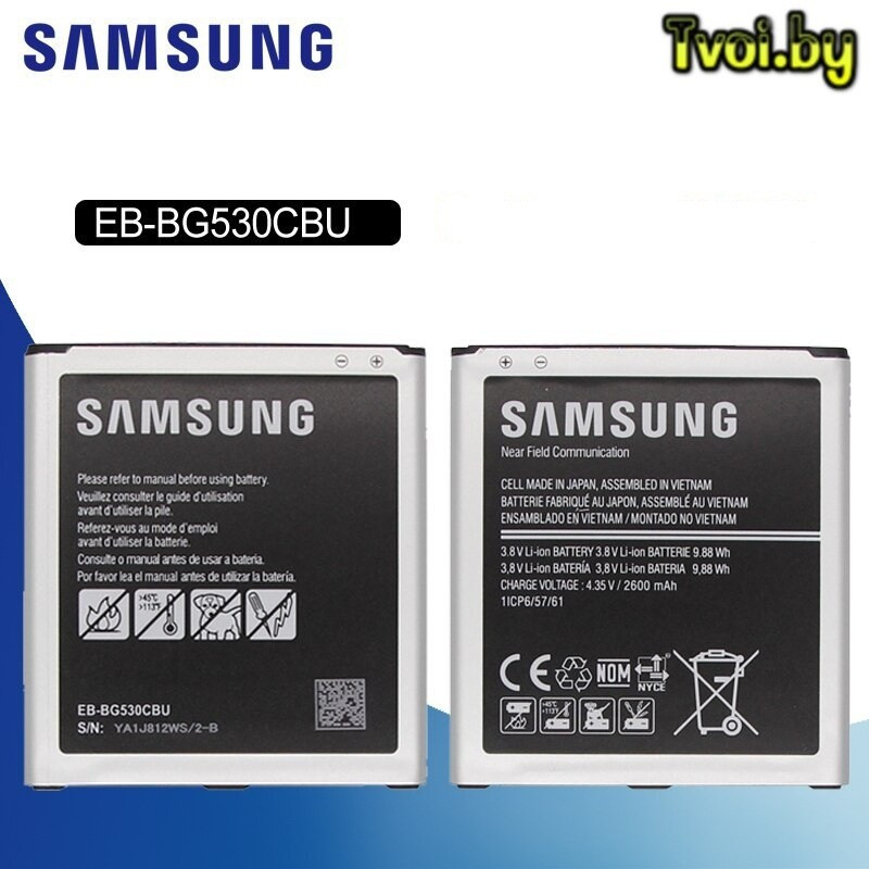 Аккумулятор для Samsung J3 2016 (EB-BG530CBE), оригинальный - фото 2 - id-p61488750