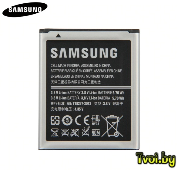 Аккумулятор для Samsung i8160 Galaxy Ace 2 (EB425161LU), оригинальный - фото 2 - id-p61491047