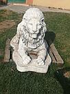 Скульптура Лев большой, фото 2