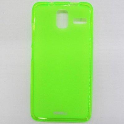 Чехол для Lenovo S580 матовый силикон TPU Case, зеленый