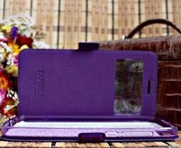 Чехол для ZTE Blade A601 книга с окошком Experts, фиолетовый, фото 2
