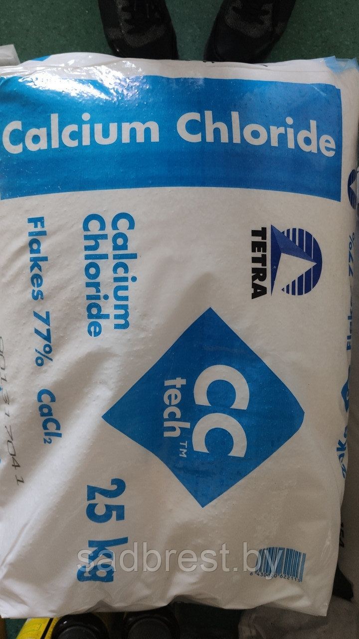 Удобрение Хлорид кальция (CaCl) 25 кг, Финляндия - фото 1 - id-p102749170