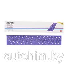 3M™ Cubitron™ Hookit™ 737U 51412 Полоска абразивная Purple+, 70 мм x 396 мм