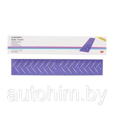 3M Cubitron Hookit 737U 51412 Полоска абразивная Purple+, 70 мм x 396 мм - фото 1 - id-p102750849