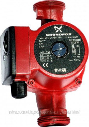 Насос Grundfos UPS 25-60 - фото 1 - id-p5436229