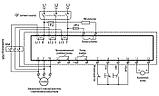 СОФТСТАРТЕРЫ VT DRIVE FWI-SS3 для асинхронных электродвигателей мощностью от 0,25 до 55 кВт, фото 4