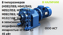 H 82(3) Motovario Цилиндрический мотор-редукторы H 82(3)