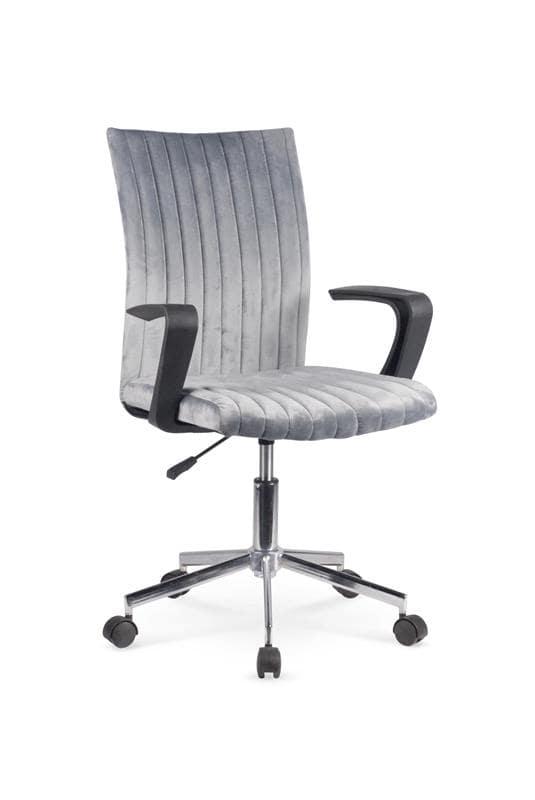 Кресло компьютерное Halmar DORAL (темно-серый) - фото 1 - id-p102787892