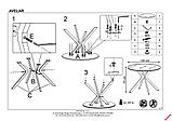Стол обеденный Halmar AVELAR (черный/белый), фото 4