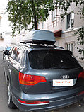 Багажник Modula черные для Audi Q7 2005-2014 аэро дуга, фото 10