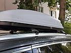Багажник Modula серебристые для Audi Q7 2005-2014 аэро дуга, фото 10