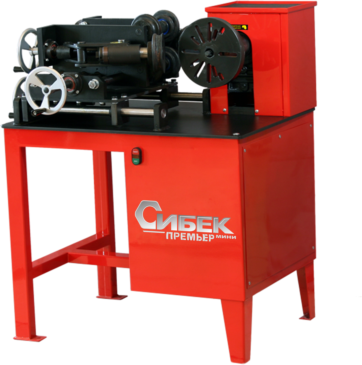 Стенд для правки и раскатки дисков "Премьер Мини"