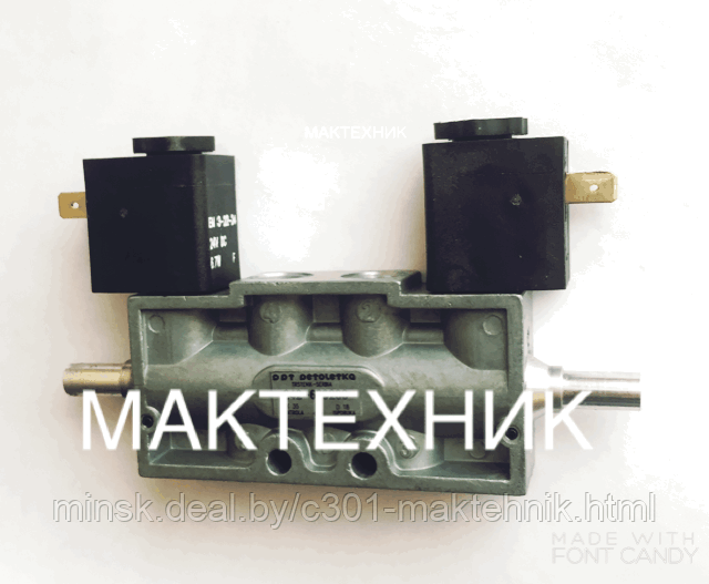 Распределитель 5/2 ЕМ G 1/8 242-689200