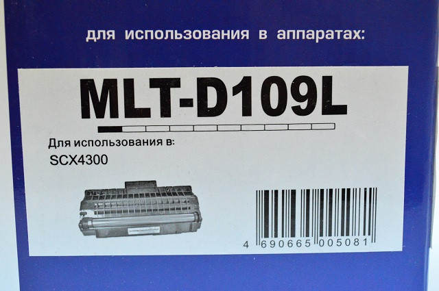 Картридж MLT-D109S (для Samsung SCX-4300/ SCX-4310/ SCX-4315) NetProduct - фото 3 - id-p5441067