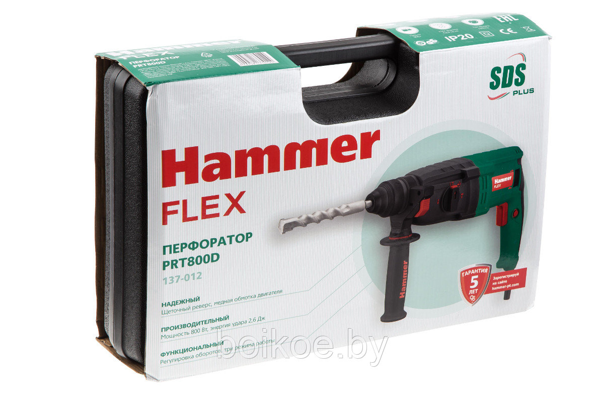 Перфоратор Hammer Flex PRT800D в кейсе (800 Вт, SDS+, 2.6 Дж) - фото 3 - id-p102850524