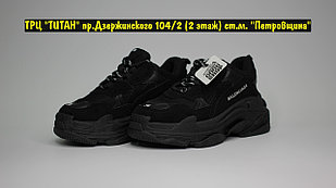 Кроссовки Balenciaga Triple S Black