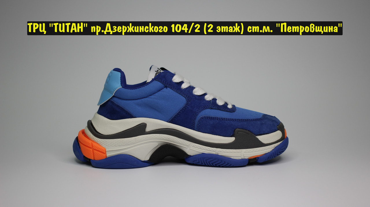 Кроссовки Balenciaga Triple S 2.0 Blue - фото 4 - id-p98795267